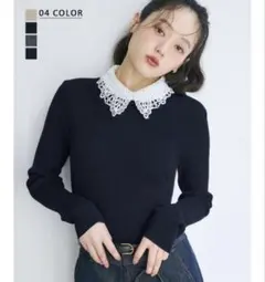 BASEMENT online 2TYPE襟付きリブニット ネイビー