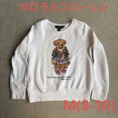 ポロベア トップス