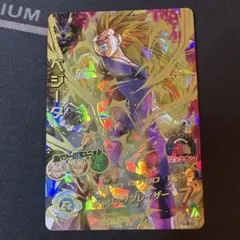 2026年最新】h4-sec bcpの人気アイテム - メルカリ