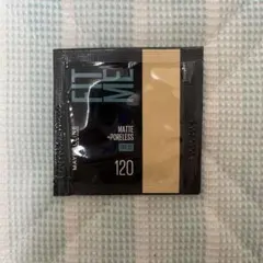 メイベリン　フィットミーリキッドファンデーション　R120 サンプル