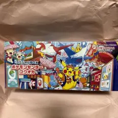 2026年最新】ポケモンセンター スペシャルboxの人気アイテム - メルカリ