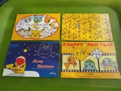 ポケモン ポストカードセット クリスマス 新年