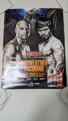 2026年最新】MAYWEATHERの人気アイテム - メルカリ