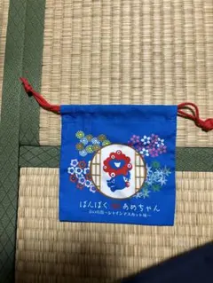 【美品】ミャクミャク ばんぱく de あめちゃん 巾着袋のみ 大阪 関西万博