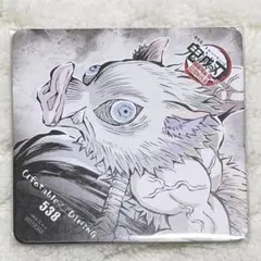 鬼滅の刃 ufotable ダイニング フィナーレ期 コースター 伊之助