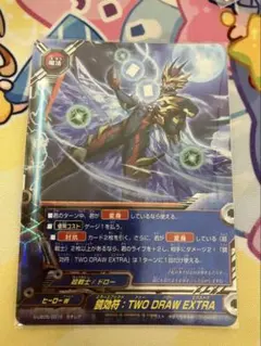 2026年最新】超戦士 バディファイトの人気アイテム - メルカリ