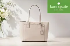 kate spade NEW YORK トートバッグ