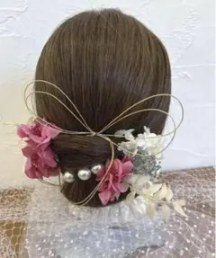 Item thumbnail for item f864dd5b-c4c2-44b9-bc1b-e06cd3faffe6