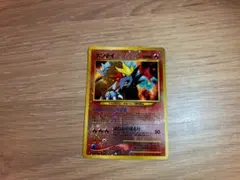 2026年最新】シリーズ：☆neo ポケモンカードゲームの人気アイテム