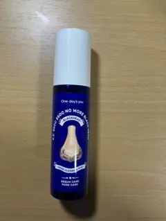 One-day's you NO MORE BLACKHEADS 100ml
