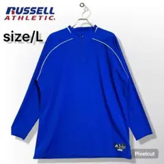 Item thumbnail for item 41ce643d-3467-4203-aad3-44f0a04d0001