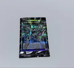 2026年最新】プラスワンボーナスパックの人気アイテム - メルカリ