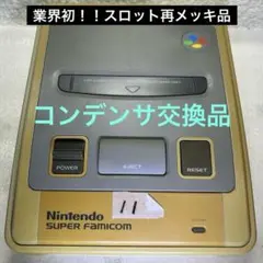 Item thumbnail for item e3c4a313-3e6f-403c-83a3-4678ff96d41a