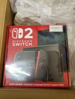 新品未開封】ニンテンドーSwitch2 本体 日本語版 匿名配送 - メルカリ
