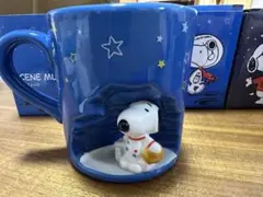スヌーピー シーンマグ 2個セット