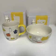 2026年最新】ミッフィー マグカップ スタジオクリップの人気アイテム