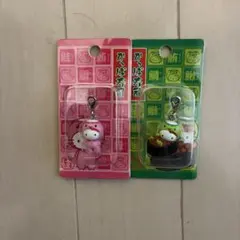 ハローキティ 寿司デザイン ストラップ 2個セット
