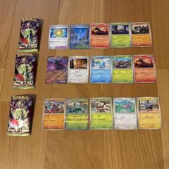 ムニキスゼロ　開封後3パック