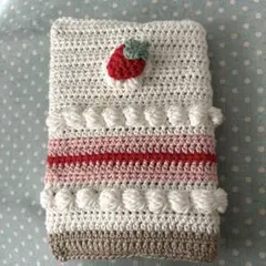 Item thumbnail for item c73a0bcc-aef2-492c-ace4-653168d67aef