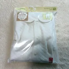 UNIQLO コットンロンパース 60サイズ ホワイト