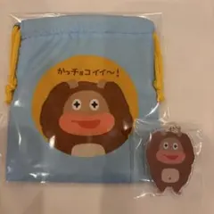 エリザベス様 リクエスト 2点 まとめ商品