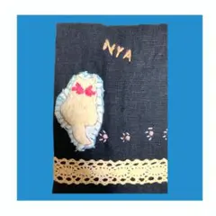 【ハンドメイド】ブックカバー　文庫本サイズ　刺し子のステッチ　猫　リネン