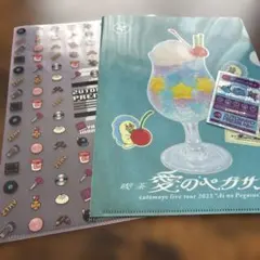 ずっと真夜中でいいのに。　クリアファイルのサムネイル