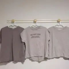 Tシャツ 3点セット　キッズ