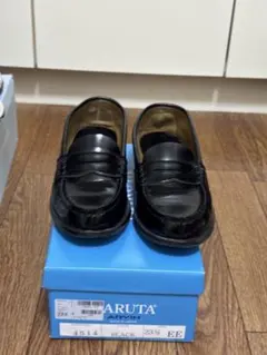 HARUTA ARVIN ローファー ブラック 23.5cm