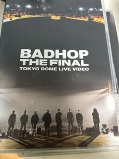 BADHOP THE FINAL TOKYO DOME LIVE VIDEO