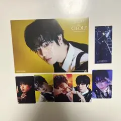 INI THE VIEW 佐野雄大　トレカコンプセットフライヤー