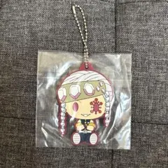 鬼滅の刃 宇髄天元 一番くじ ちょこのっこ ラバーストラップ ラバスト