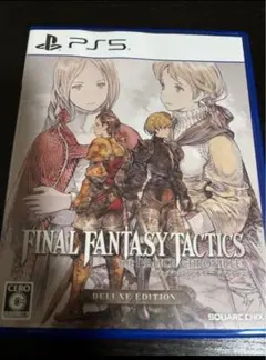 FINAL FANTASY TACTICS: DELUXE EDITION