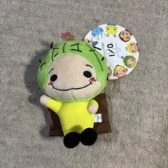 新品未開封】Hey!Say!JUMP 知念侑李 ぬいぐるみ - メルカリ