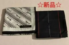 BURBERRY ハンカチ 2枚セット