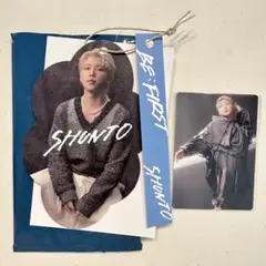 SHUNTO フォトカードタグ/オンラインくじ G賞