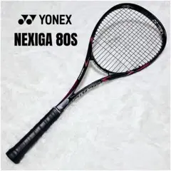 Item thumbnail for item 3dfa9d39-049a-4664-aac8-812642f566f5