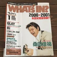 Item thumbnail for item 68a95db9-d596-47af-81df-494f7c4dc69a