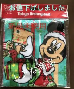 Item thumbnail for item c6b9900e-fa63-44d4-bf1a-c13192e3c7c8