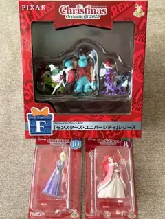 HAPPYくじ クリスマスオーナメント2025