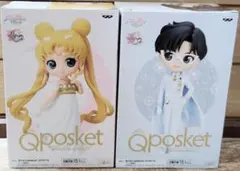 2026年最新】プリンセス・セレニティQposketの人気アイテム - メルカリ