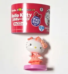 mina様 リクエスト 6点 まとめ商品