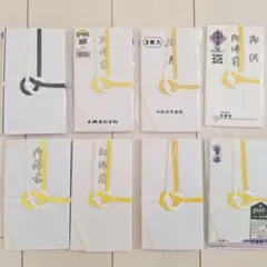 Item thumbnail for item abe9c14b-c0ba-4e1a-b399-dd0f21ae745d