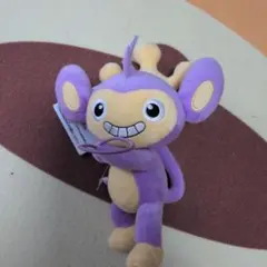 エイパムぬいぐるみキーホルダー - メルカリ