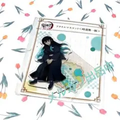 鬼滅の刃　全集中展　刀鍛冶の里編・柱稽古編　アクリルマスコット 時透無一郎