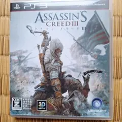 アサシン クリード3