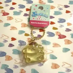 ぷっくりったいプチボールチェーン　ポムポムプリン