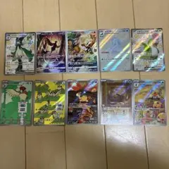 ポケカまとめ売り