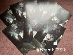 映画「爆弾」フライヤー⑧枚