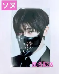 ENHYPEN DESIRE:UNLEASHトレカ ソヌ